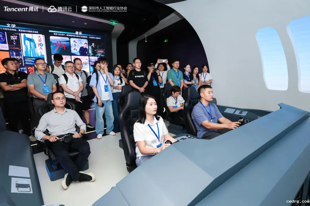 【展商活动】AI如何重塑千行百业？这场“走进腾讯”活动给出答案